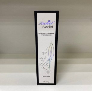Sachel AbySki ocean крем-дипса бустер 12 мл купить